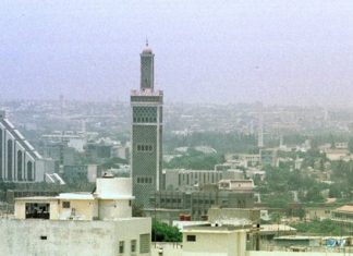 Sénégal : la note souveraine grimpe de B+ stable à B+ positive