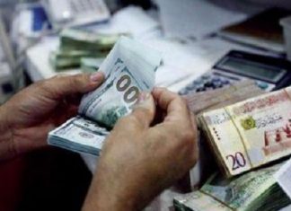 Libye: La Banque centrale va taxer les transactions en devises étrangères pour harmoniser les taux de change dans le pays