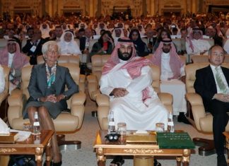 Forum de Riyad : en pleine affaire Khashoggi, Ali Bongo et Macky Sall au «Davos du désert»