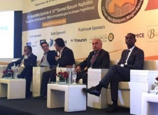 Banque : Kabirou Mbodje veut faire du digital un levier d’inclusion financière et d’intégration africaine, lors du 16ème Sommet Bancaire Maghrébin