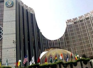 CEDEAO : faciliter l’accès à l’énergie est un des défis majeurs des pays ouest-africains
