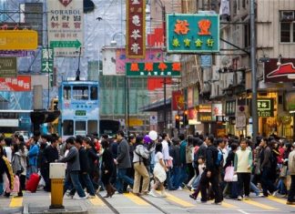 Pays avancés : Les perspectives de croissance devraient ressortir à 2,1% en 2019