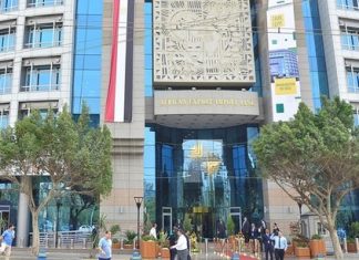Avec un nouveau fonds de 100 millions de dollars, Afreximbank parie sur les PME africaines