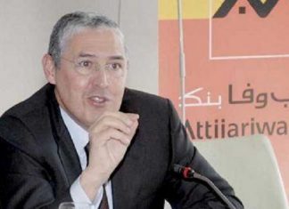 Banque: Pour le groupe Attijariwafa Bank, le Franc CFA est une « monnaie extrêmement importante » pour les échanges