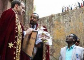 Investissements publics: Emmanuel Macron annonce 1 milliard d’euros d’investissements français en fonds propres dans les PME et start-up africaines