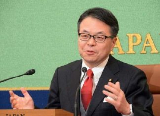 Infrastructures: Le Japon veut rattraper son retard en Afrique en lançant une assurance couvrant les exportations et les prêts liés aux infrastructures