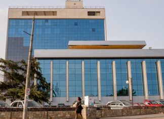 La Banque du Ghana annule 347 licences d’institutions de microfinance