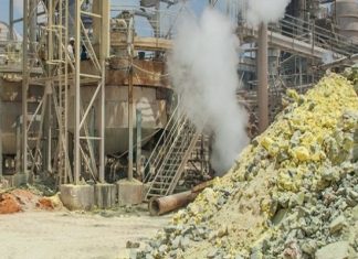 Production industrielle : Une baisse des prix notée en janvier 2019