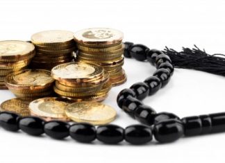UEMOA : le Sénégal rembourse près de 18 milliards de Fcfa de dettes islamiques