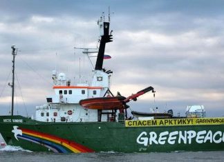 Greenpeace Afrique appelle les Etats africains à travailler pour un traité mondial ambitieux pour les océans