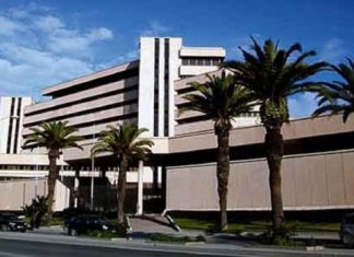 Tunisie : Hausse de 99,231 millions de dinars de l’encaisse en or de la Banque Centrale en novembre 2019