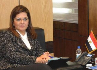 Egypte: L’Etat ambitionne de porter le capital de son fonds souverain à 63 milliards $