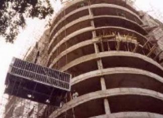 Secteur secondaire au Sénégal : Une hausse de 5,9% attendue en 2020