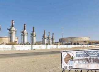 Hydrocarbures: Suspension de la production sur le plus grand champ pétrolier libyen, les principaux ports pétroliers fermés