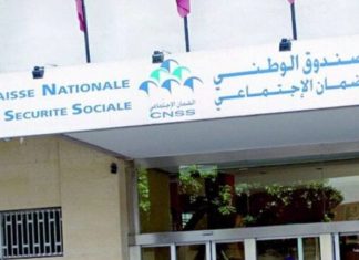 Covid-19 au Maroc: 7000 000 salariés du secteur privé demandent des indemnités