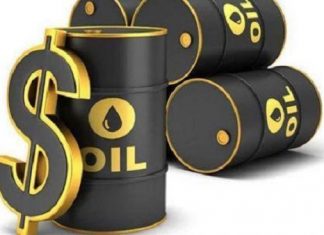Coronavirus : le baril de pétrole recule à cause de la nouvelle vague de contaminations à l’échelle mondiale