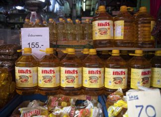Produits alimentaires : Rebond des prix mondiaux en juin