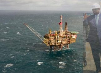 PETROLE DE SANGOMAR : FAR décide de poursuivre la vente de ses parts