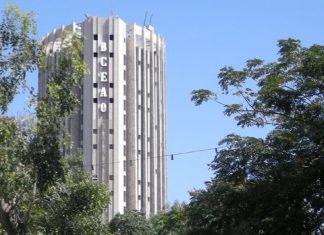 MARCHE INTERBANCAIRE DE L’UEMOA : Le volume des opérations chiffré à 278,8 milliards