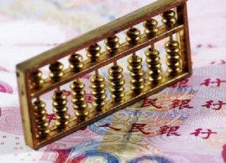 La Chine détient désormais 63% de la dette due aux pays du G-20