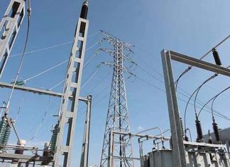 ACTIVITE ENERGETIQUE AU PREMIER TRIMESTRE 2021 : Une baisse de 1,5% enregistrée