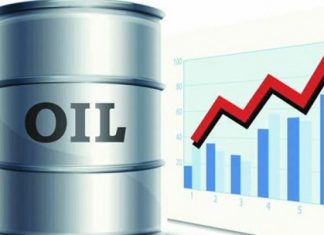PETROLE : Hausse de 81,7% des cours sur les marchés internationaux en juin 2021