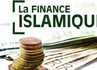 FINANCE ISLAMIQUE : Les opportunités du Waqf présentées aux élus territoriaux