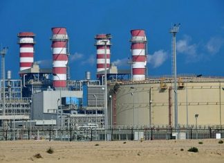 EAU, GAZ, ELECTRICITE ET AUTRES COMBUSTIBLES : Une augmentation de 1,2% des prix enregistrée au troisième trimestre 2022