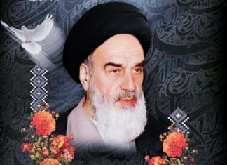 Les sages conseils de l’Imam Khomeini à la jeunesse